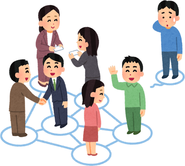 Illustration of a Disconnected Man Outside a Social Network